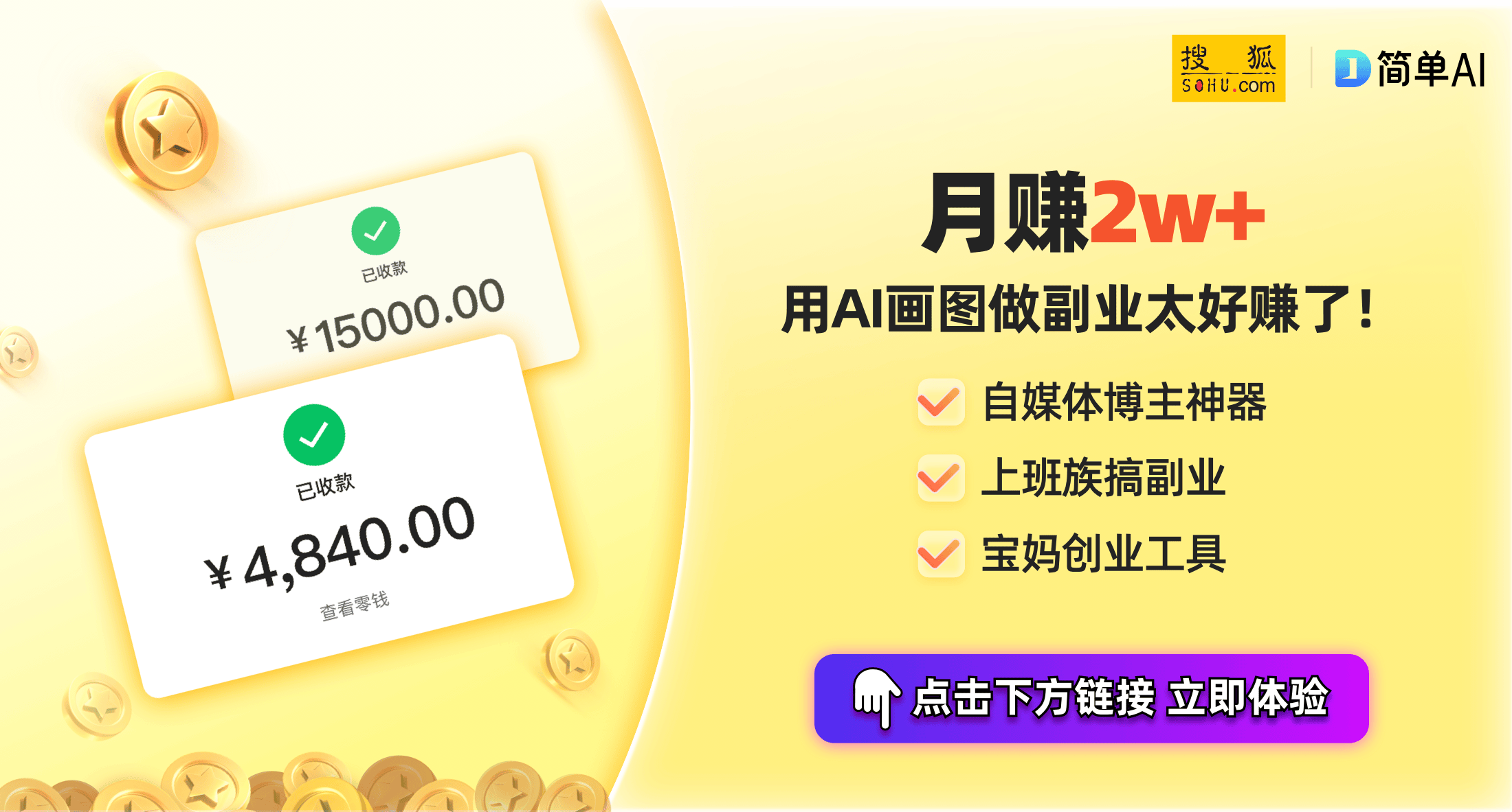 专利揭示波轮科技的未来趋势爱游戏app海尔洗衣机新(图1)